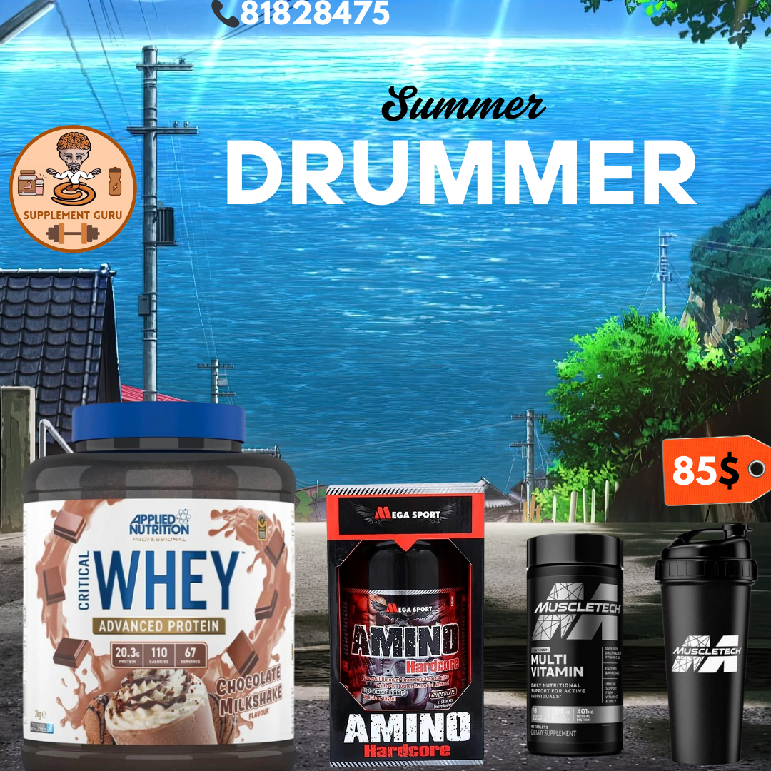 Summer Drummer VII