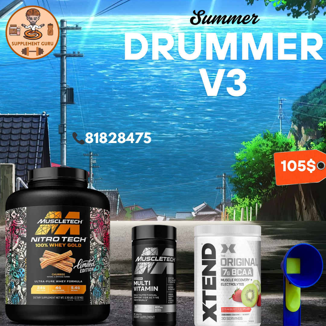 SUMMER DRUMMER IX