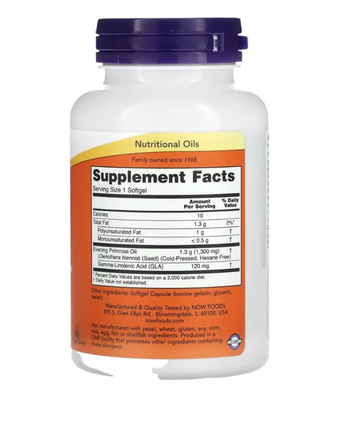 Now Foods Super Primrose oil
