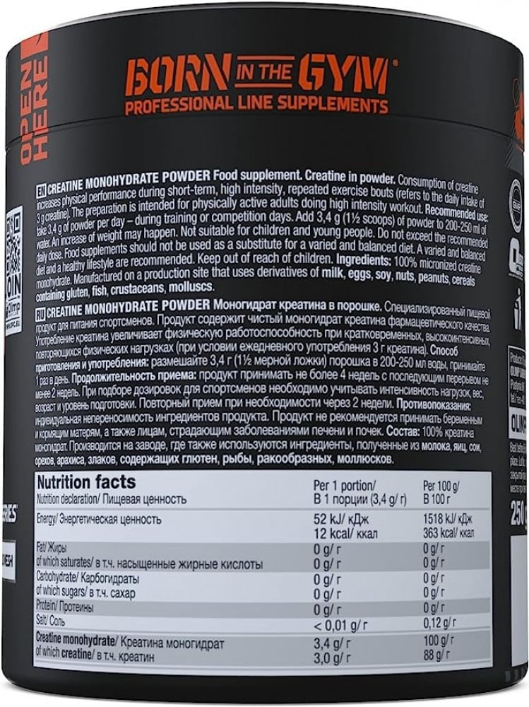 Olimp Creatine Monohydrate