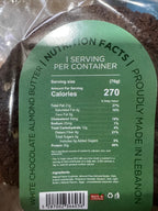 Monster Cookie