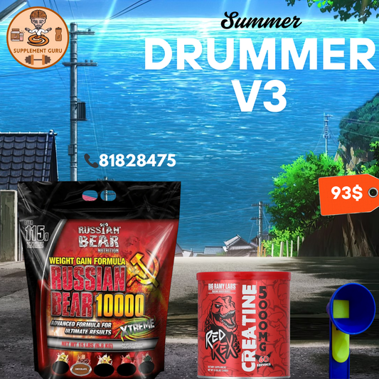 SUMMER DRUMMER X