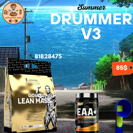 SUMMER DRUMMER VIII