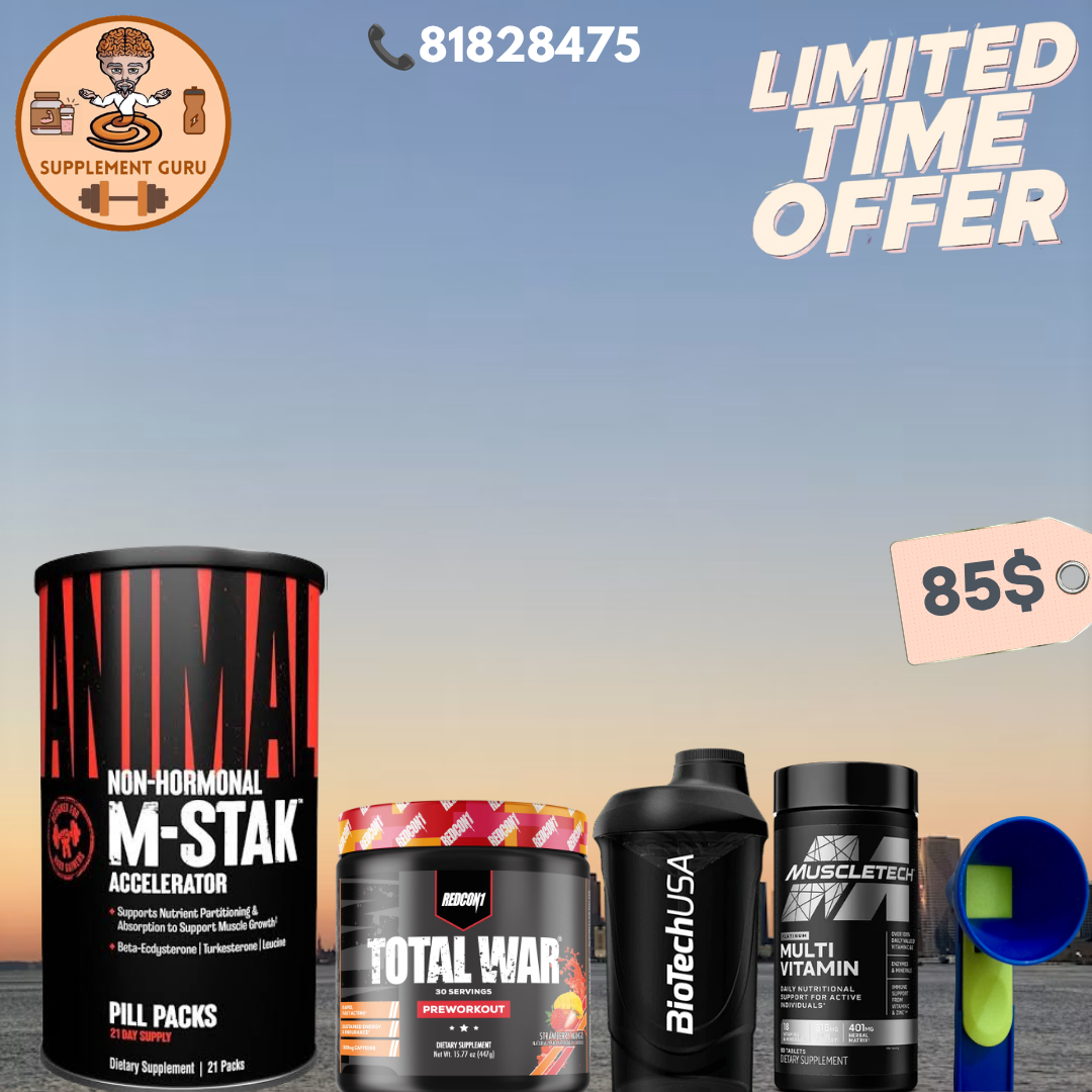 LIMITED IX
