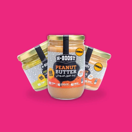 H-Boost Peanut Butter Jar