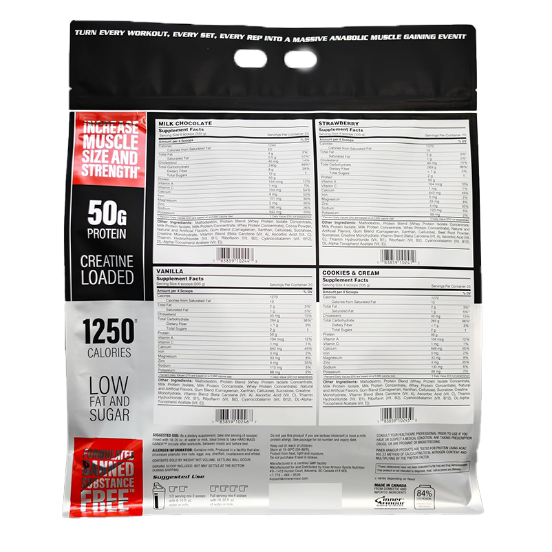 Inner Armour Hard Mass Gainer 15 Lbs